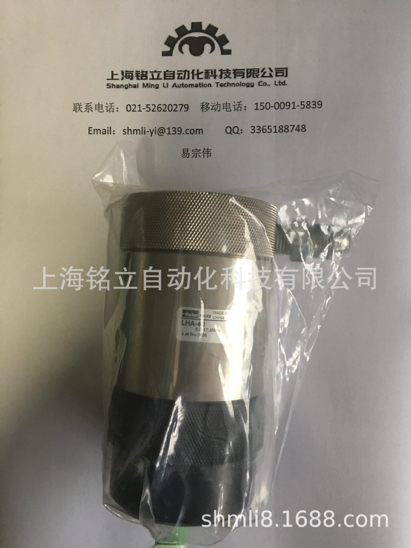 TAIYO10Z-2小型气压缸原装