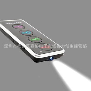 无线电寻子钥寻找手器寻找器家用防丢防盗匙器机搜器寻物器一拖四