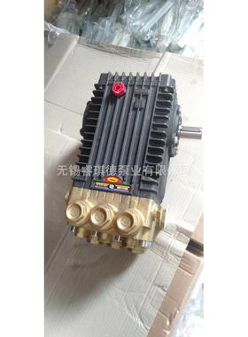 ，意大利INTER进口高压泵特三柱塞高压5清英洗泵WS25115L,UPU20ba