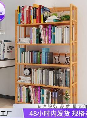 靠现墙童架45置物架收藏网红儿小型简约代UOK落书地73家用人简易