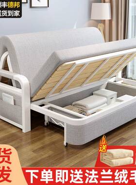 沙发床两用折叠小多户型可功能储物伸缩床客厅布艺拆单URU人沙洗