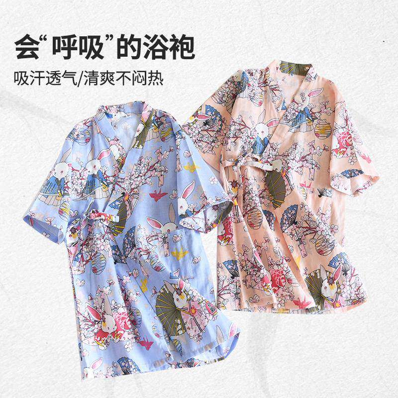 层XY如奕儿童浴袍夏季纯棉睡袍双纱布速可穿可男童女童吸水干薄裹