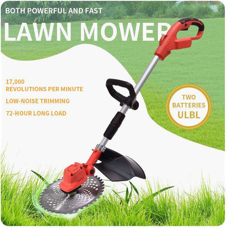 专业无刷电机9寸21锂电割草切机无绳修剪器除GHS草器花园英v割机