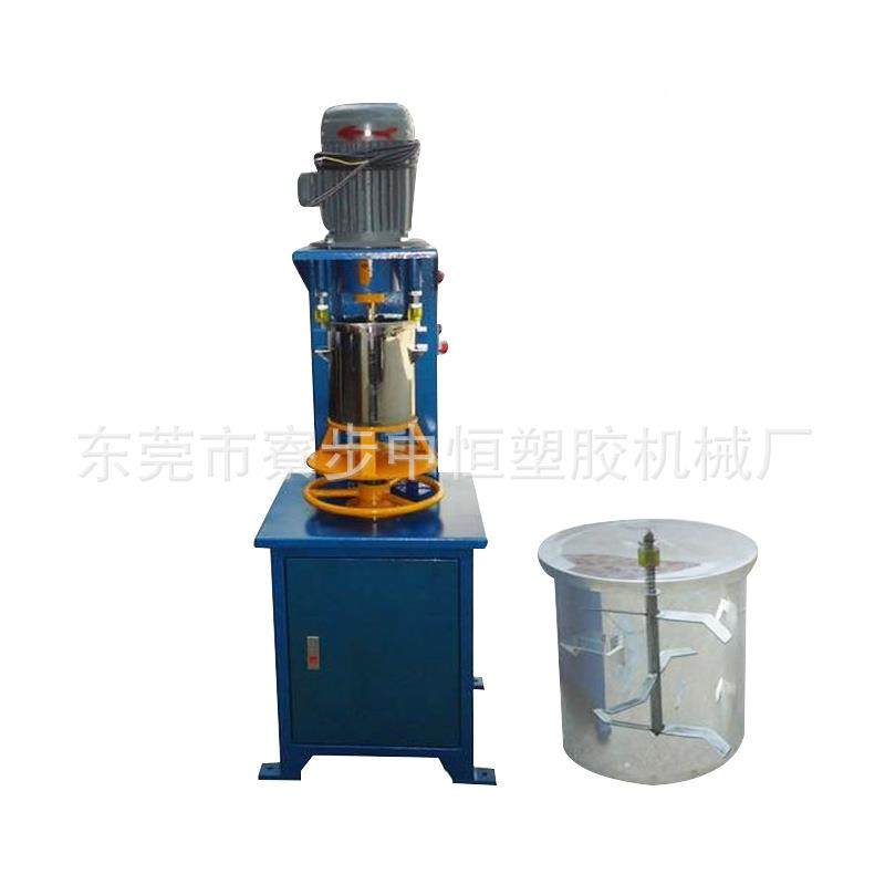 110L0KG粉打混粉机高速10K0G搅拌机颜料分散机快速10L色色粉合机n