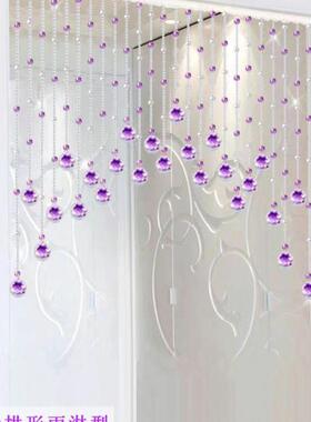 R5关X珠帘水晶断客厅过道饰卧室门帘装玄屏NEE风卫生间隔挂帘子免