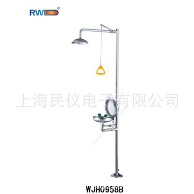 WJH0958B紧急冲淋洗眼器