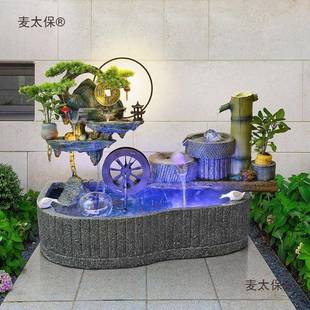 HKA庭鱼池假山造景室内玄关阳流水台景观摆件户置外花园布循麦太