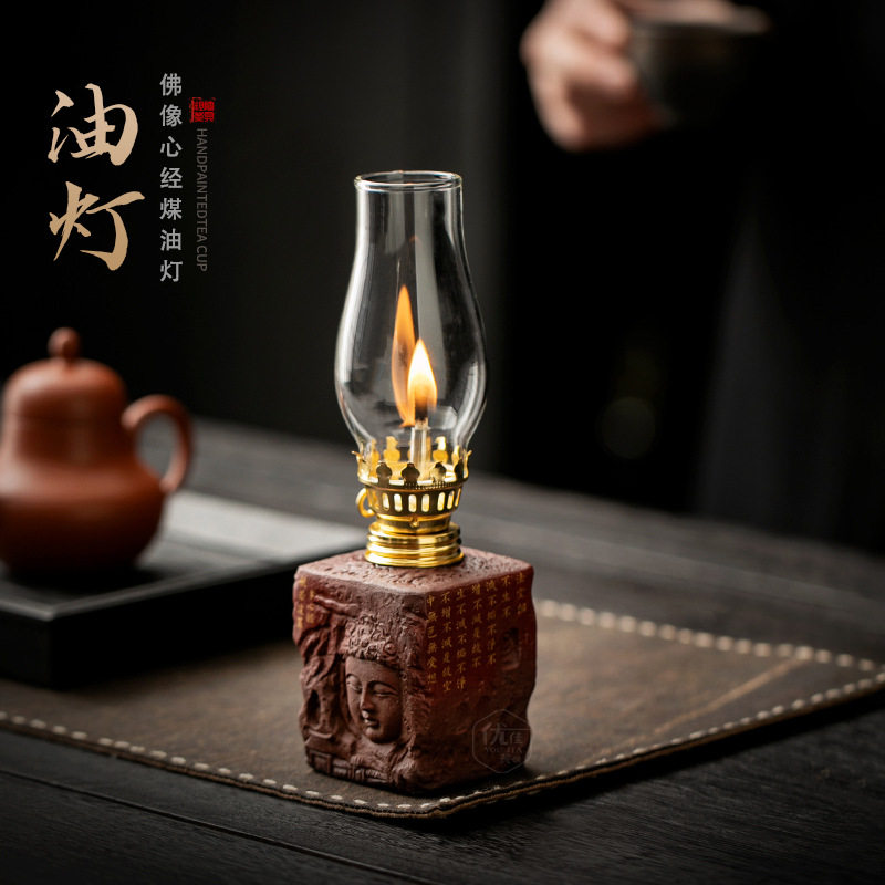 陶瓷油灯酥油灯卧室小夜灯中式摆件佛灯心经复古煤油灯灯盏氛围灯