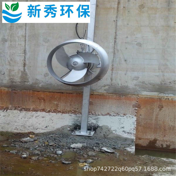 潜水搅拌器厂家货源排水池用