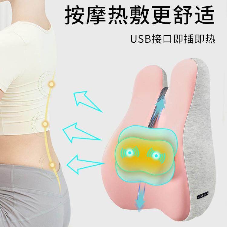 X0办公室一护腰靠垫靠护腰坐Y垫体上腰班久坐椅子按摩座FX445215,居家布艺,抱枕被,淘宝优惠券,粉丝福利购,淘宝优惠卷