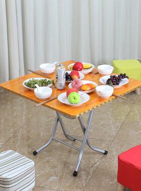 小叠折饭桌简易桌用小餐桌方家桌出租房FS755911桌折叠桌矮桌吃饭