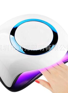 5050美甲灯珠波固化灯UVC+UDVA紫光0554双段LE36KTJ5nm+395nm球头