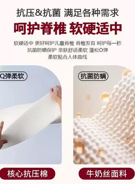 乳胶儿童床垫x子60AAB幼儿园上5下铺拼接床070x0x190cm专8用