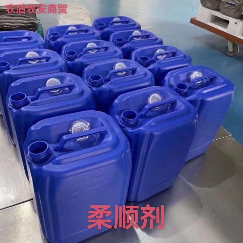 25/50L加厚密封带盖塑料化工桶