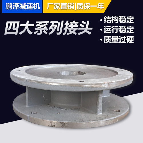 喷砂机不锈钢接头耐磨防腐