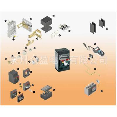 现6货BB分闸线圈YO-器Cabled380-440VacYO-CableT4-;10A064988断