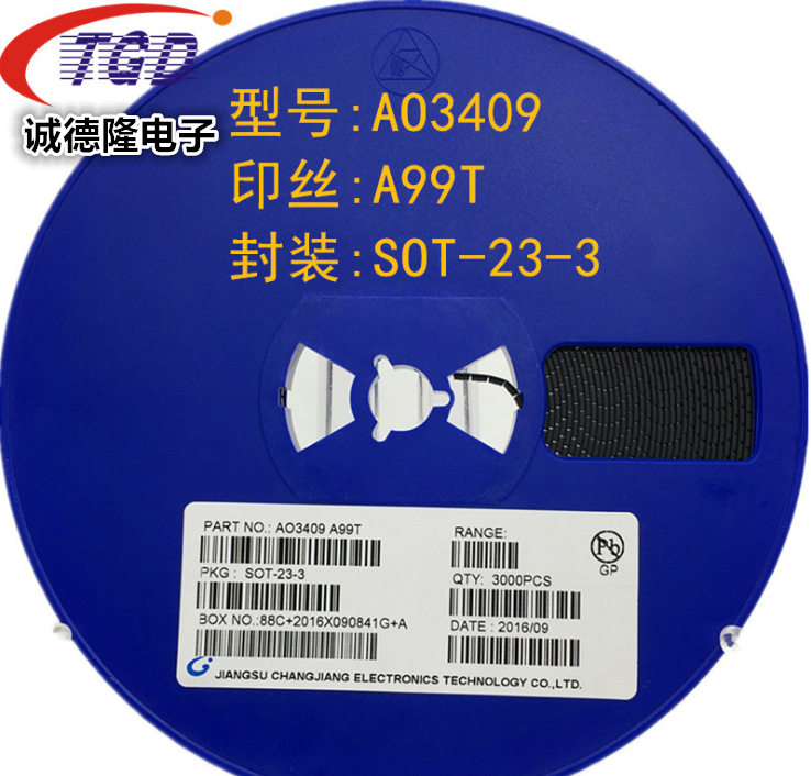 AO3409 SOT-23-3 大电流3.6A 丝印A99T 贴片MOS场效应管 大体积