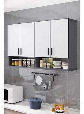 吊柜墙壁纳柜空房收柜245太铝合金卫生间浴室置物厨柜简约挂柜