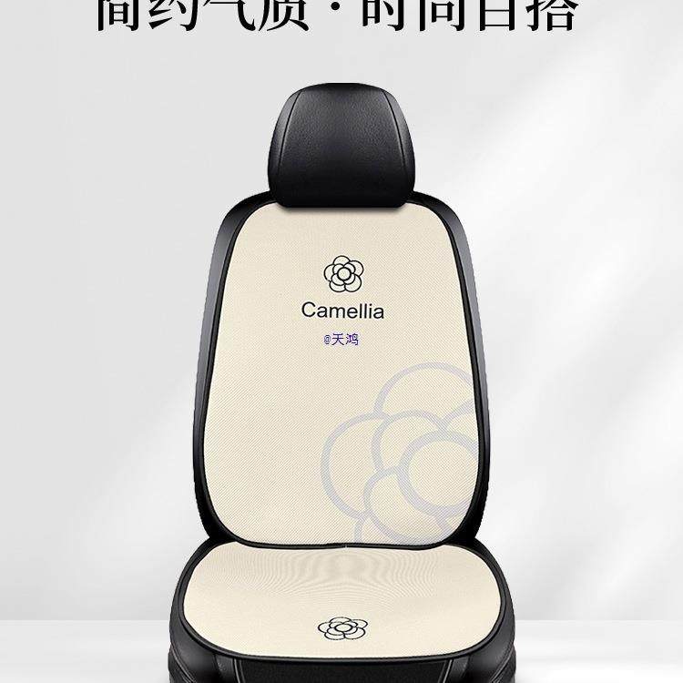 汽气车坐四垫季通用感女士LIR车半包座套座椅套车垫夏季透座内垫