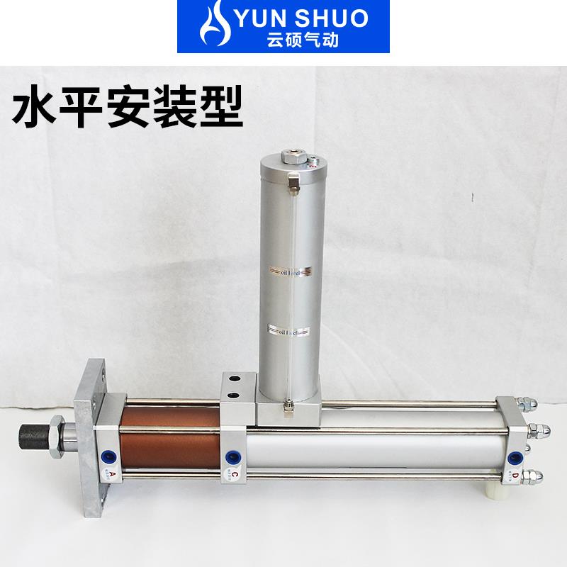 气液增压缸APTSAMT484PT1T/3T/5T/10T冲/15T增压气缸床气力动压缸