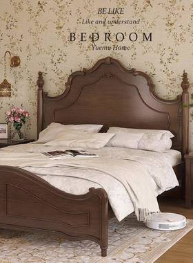 1美式实木现代简简美风1米约床8双人床复古法式床WZC.5中古风主卧