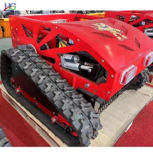 果园履带式 遥控割草机CHE荒地杂草走爬坡剪草行机农除林智能草设