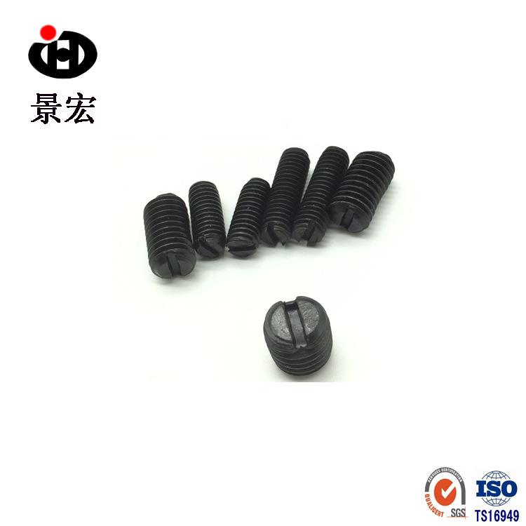 开槽平端紧定螺钉国标GB73定位米487螺丝一字槽定机M2-3-4-5-紧6-