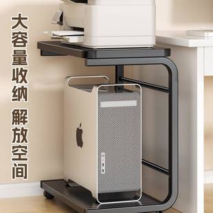 电脑主动机托F998M85H架底座双可移机箱热托盘架支架层桌下放散置