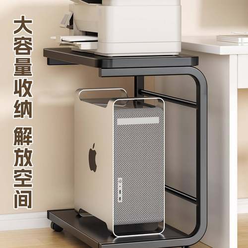 电脑主动机托F998M85H架底座双可移机箱热托盘架支架层桌下放散置