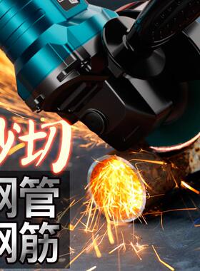 德充DLS【傲士无刷立大功率电式角机电动磨光多功能锂电抛光切割