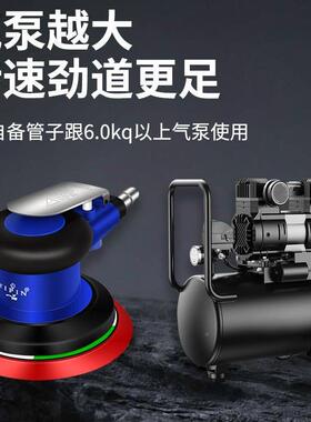 气动打抛光机小型5寸抛光机机工业级圆打盘砂纸打磨蜡磨光磨ZUU厂
