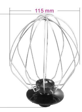 59246面机师机配件打蛋器打发蛋清奶油不锈钢和搅厨拌头