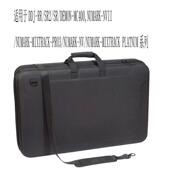 EVA打机护DJ乐碟器收纳包TKJ系列硬包壳包防震保盒