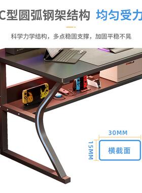 电脑桌家式办公椅台套装学生学用习写字书桌出租屋简83749易桌电