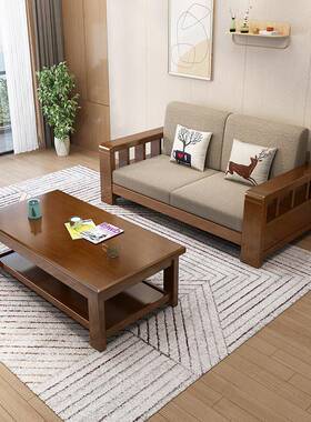 新合中式木沙发组现代简约家三人位实四人位小户型81415客厅沙发