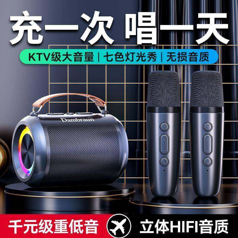 麦克KWN高风线音响KTV家庭影院童卡拉OK音响无儿大音量音质K歌音