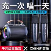 麦克KWN高风线音响KTV家庭影院童卡拉OK音响无儿大音量音质K歌音