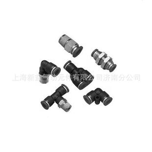 家用工593业供用气动气白管元件接应金属色快插式头三通厂家加工