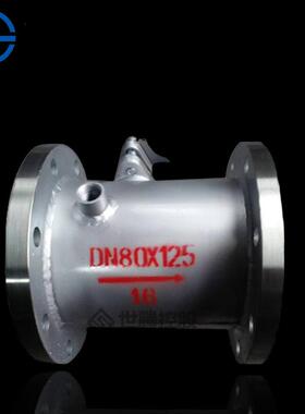 一体式钢保夹套阀门BQ4IHS1F-16P不N锈304法兰保温电动球阀D15温0