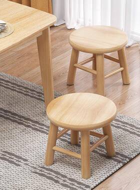 家用实小圆凳加厚矮木凳客厅沙发凳可叠放方凳简板约子防滑OUX耐