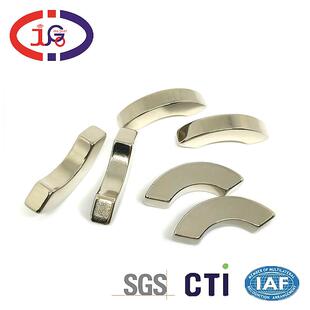 41*8127耐温电机磁磁n52M瓦形铁性瓦涡磁流传动吸铁石马达强磁铁