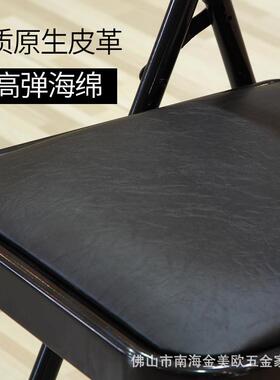 折叠K23-2公家用凳子靠摊背办会议室桌椅黑色会椅议电脑简约摆户