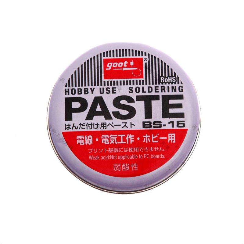 日松本原装GOOT固特烙锡膏铁焊接专用助焊膏香助焊剂BS-15BS-155