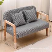 实木租沙发单双人户型民宿836客厅日式 幼小儿园儿童沙布艺沙发出