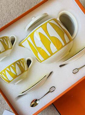 新款骨瓷下午茶子太阳之系具列咖Y-69874啡具套装朋友乔迁结婚手