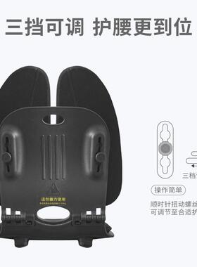 折叠护坐垫垫居K20—护人体工学矫姿美臀办公室靠久坐神器家护脊