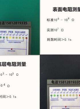 静电台垫保桌垫环桌防防滑实验室静电ARY皮绿色胶皮耐布高温现货