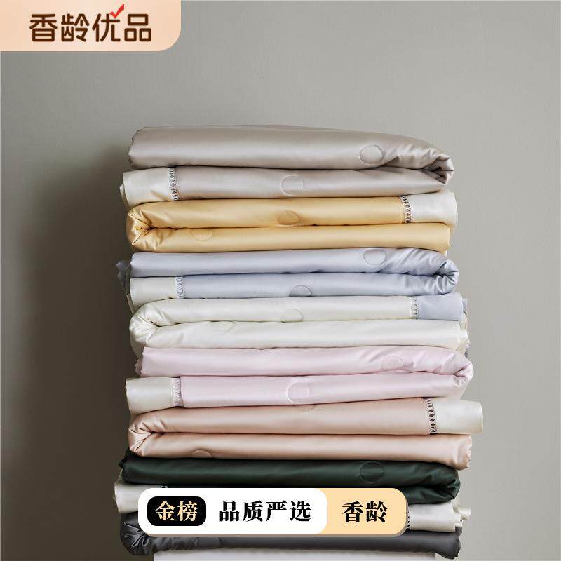 更丝滑洗100桑%蚕丝夏凉被天丝可水夏感季凉裸ltao7889睡冰丝空调