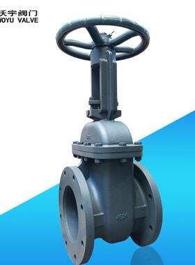 1专业生产Z45T-50L257B美标球墨铸6铁闸阀A12美标暗杆闸阀