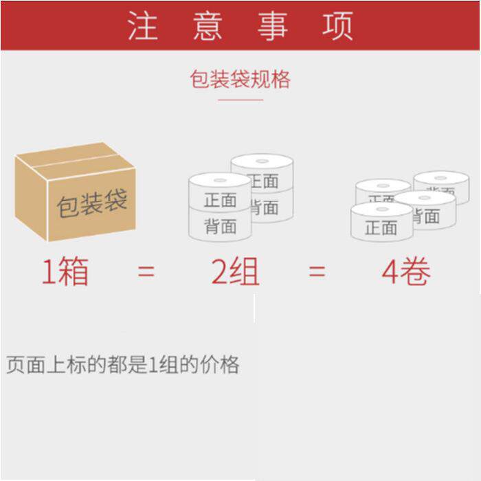 煎药机药PPF中液包装袋煎药袋灌装袋复合9膜打袋10厘米包/公斤